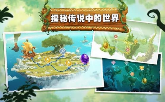 峨眉传奇45站彭州·崛起之路自由搏击比赛开战