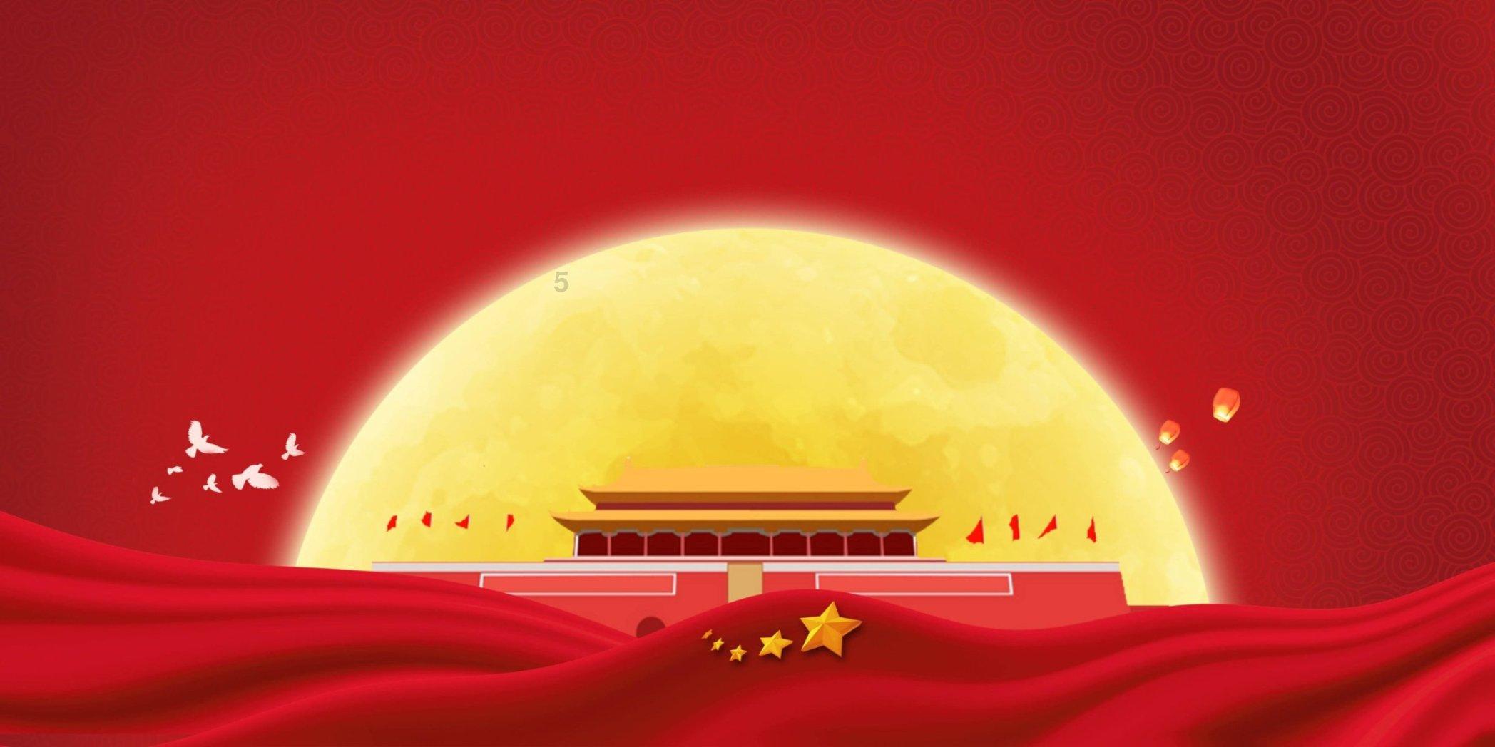 市纪委监委召开纪检监察工作务虚会