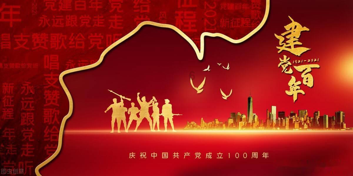 智能汽车拼图